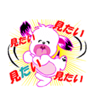 気ままなコロスケ5（個別スタンプ：23）