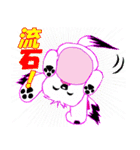 気ままなコロスケ5（個別スタンプ：25）