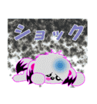 気ままなコロスケ5（個別スタンプ：27）