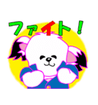 気ままなコロスケ5（個別スタンプ：28）