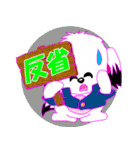 気ままなコロスケ5（個別スタンプ：29）