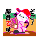 気ままなコロスケ5（個別スタンプ：34）