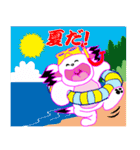 気ままなコロスケ5（個別スタンプ：35）