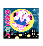 気ままなコロスケ5（個別スタンプ：37）
