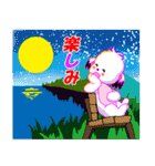 気ままなコロスケ5（個別スタンプ：39）