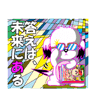 気ままなコロスケ5（個別スタンプ：40）