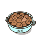 茶まごちゃん2 (animated)（個別スタンプ：12）