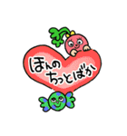 おらちで学ばず？ 信州方言（個別スタンプ：30）