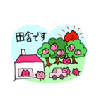 つげ菌 つげもの2（個別スタンプ：3）