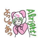"Animal-Suit" Nanami No.2（個別スタンプ：6）