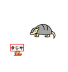 走りサルめっせーじ（個別スタンプ：8）