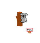 走りサルめっせーじ（個別スタンプ：22）