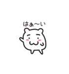 マル夫の日常（個別スタンプ：1）