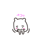 マル夫の日常（個別スタンプ：3）