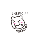 マル夫の日常（個別スタンプ：5）
