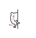 マル夫の日常（個別スタンプ：9）