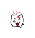 マル夫の日常（個別スタンプ：10）