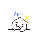 マル夫の日常（個別スタンプ：11）