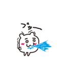 マル夫の日常（個別スタンプ：12）