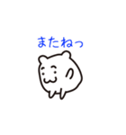 マル夫の日常（個別スタンプ：16）