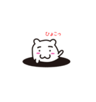マル夫の日常（個別スタンプ：21）