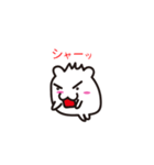 マル夫の日常（個別スタンプ：22）