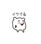 マル夫の日常（個別スタンプ：23）