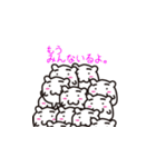 マル夫の日常（個別スタンプ：25）