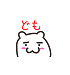 マル夫の日常（個別スタンプ：26）