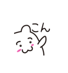マル夫の日常（個別スタンプ：27）
