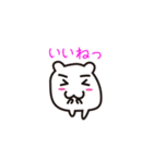 マル夫の日常（個別スタンプ：36）