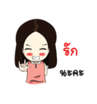 Ms.Raoon（個別スタンプ：4）
