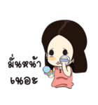 Ms.Raoon（個別スタンプ：5）