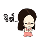 Ms.Raoon（個別スタンプ：7）