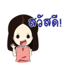 Ms.Raoon（個別スタンプ：8）