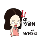 Ms.Raoon（個別スタンプ：9）