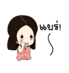 Ms.Raoon（個別スタンプ：13）
