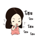 Ms.Raoon（個別スタンプ：16）