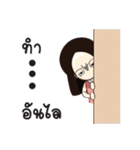 Ms.Raoon（個別スタンプ：20）