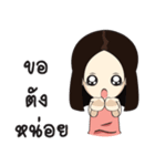 Ms.Raoon（個別スタンプ：22）