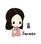 Ms.Raoon（個別スタンプ：23）