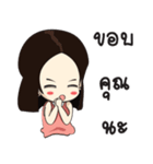 Ms.Raoon（個別スタンプ：25）