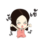 Ms.Raoon（個別スタンプ：28）