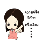 Ms.Raoon（個別スタンプ：29）