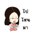 Ms.Raoon（個別スタンプ：30）