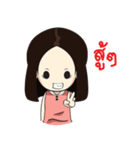 Ms.Raoon（個別スタンプ：31）