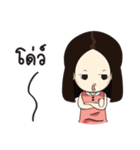Ms.Raoon（個別スタンプ：32）