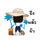 Ms.Raoon（個別スタンプ：39）