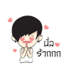 Mr.(Over)Jin（個別スタンプ：3）
