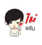 Mr.(Over)Jin（個別スタンプ：4）